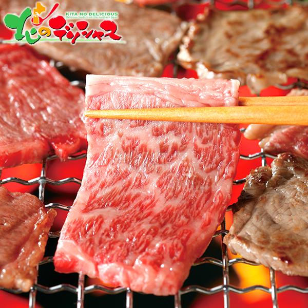 お歳暮 たにぐち精肉店 ふらの和牛 焼肉セット 380g 2023 冬ギフト お年賀 ギフト 贈り物 お祝い お礼 お返し プレゼント 内祝い 結婚祝い 北海道 お取り寄せ