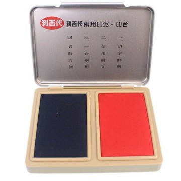 利百代 兩用印泥 印台(藍 紅)/一個入(定230) 兩用印台 印泥【APP滿額下單10%點數(單一帳號最高5000點)】1/31止