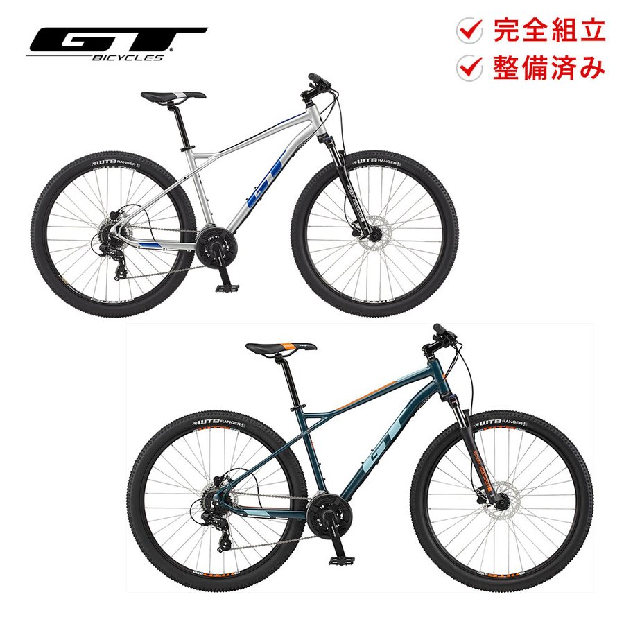 店頭受取のみ GT ジーティー マウンテンバイク MTB 自転車 AGGRESSOR EXPERT アグレッサー エキスパート 27.5 2022年モデル  XS S M L 防犯登録可 プレゼント付き 通販 LINEポイント最大0.5%GET | LINEショッピング