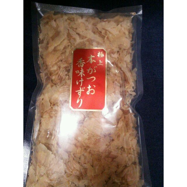 美味芳醇 枕崎の本枯れ香味削り 100g