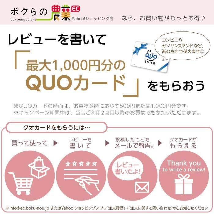 タイガーアニマルネット600 TAN-065040 緑 高さ600mm×長さ50m ネット 電気柵 電柵 電気さく 防獣 害獣