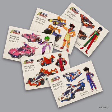 【預購2026年04月】閃電霹靂車35週年 經典系列明信片套組