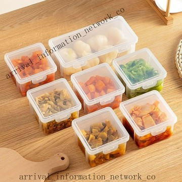 ✨🎇可開發票#冰箱分裝盒 凍肉分格盒子 冷凍收納盒 食品級分裝盒 專用食物分裝盒 保鮮盒 冰箱分裝盒 收納分裝盒