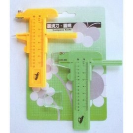 旻新 玉象 NO.706 圓規刀 圓規 0050# (可割圓形1-15cm)【APP滿額下單10%點數(單一帳號最高1500點)】8/31止