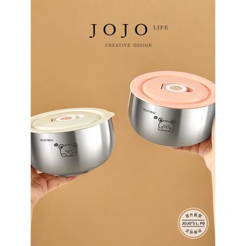 JOJO'S L. PD.chain.316不銹鋼兒童碗帶手柄家用餐碗卡通 | 鏈阿