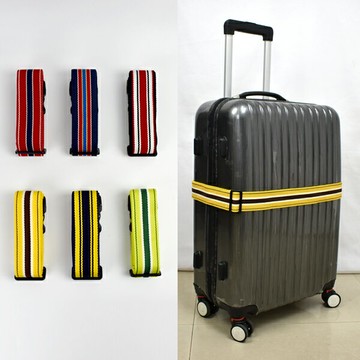 台灣製行李箱束帶【NKG13】