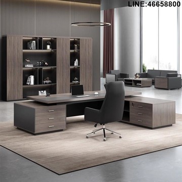 老闆桌 老板桌 經理桌 辦公桌 大班桌 免運 開立發票 雙櫃老板辦公桌椅組合簡約現代辦公室單人大氣總裁桌經理桌大班臺