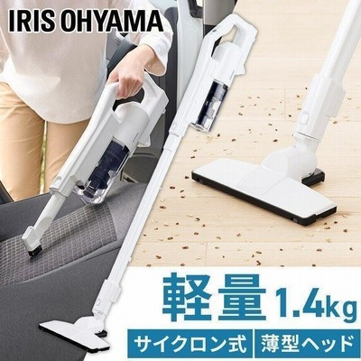 スティック クリーナー 掃除機の通販 47,089件の検索結果 | LINE 
