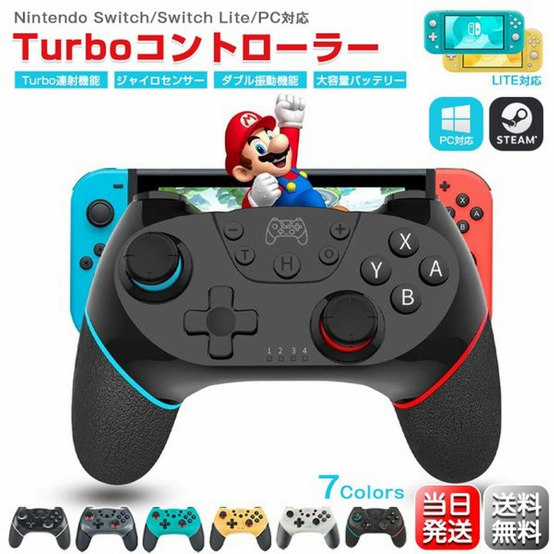生活雑貨の店マシューEasySMX 有線ゲームコントローラー PCゲーム 