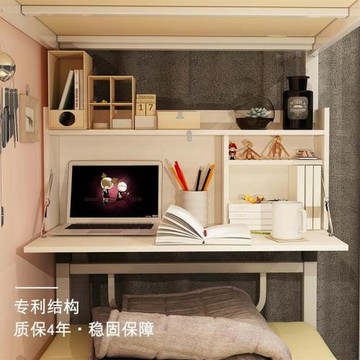 宿舍神器電腦桌床上書桌小桌子折疊電腦桌懶人桌折疊桌工廠直發