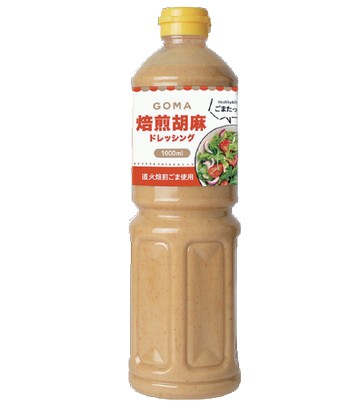 [家速配]GOMA焙煎胡麻醬