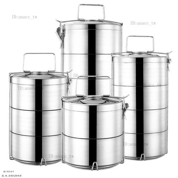 大容量多層不銹鋼飯盒保溫手提便噹盒4/5層 加厚學生食堂提籃飯桶