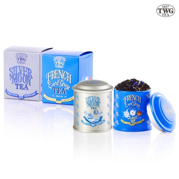 【TWG Tea】迷你茶罐雙入組 法式伯爵茶20g/罐+銀月綠茶20g/罐 ｜生日禮物、禮盒