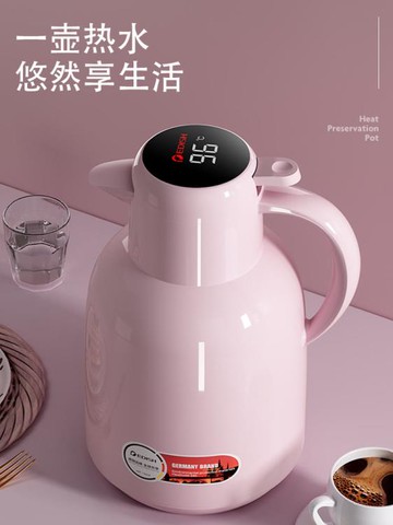 保溫壺 家用智慧保溫壺便攜熱水開水瓶暖壺大容量玻璃內膽水壺 三木優選