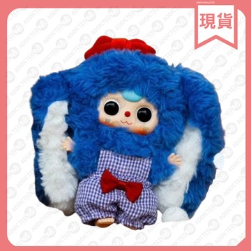 娃三歲 馬卡龍小小兔 二代 系列盲盒