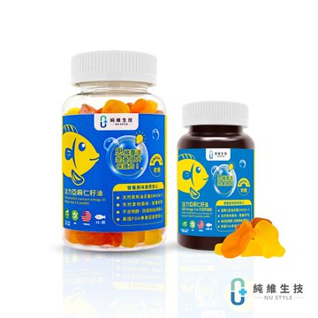 【純維】活力亞麻仁籽油(含Omega-3 α-次亞麻油酸)軟糖 -40顆/瓶+20顆/瓶
