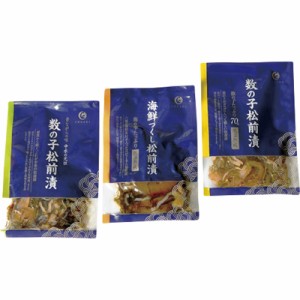 中水食品 松前漬食べ比べセット