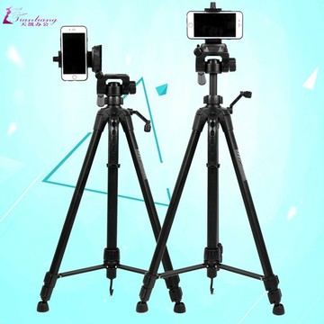 手機三件架拍照開直播支架自媒體拍攝手機設備攝影直播自拍三腳架