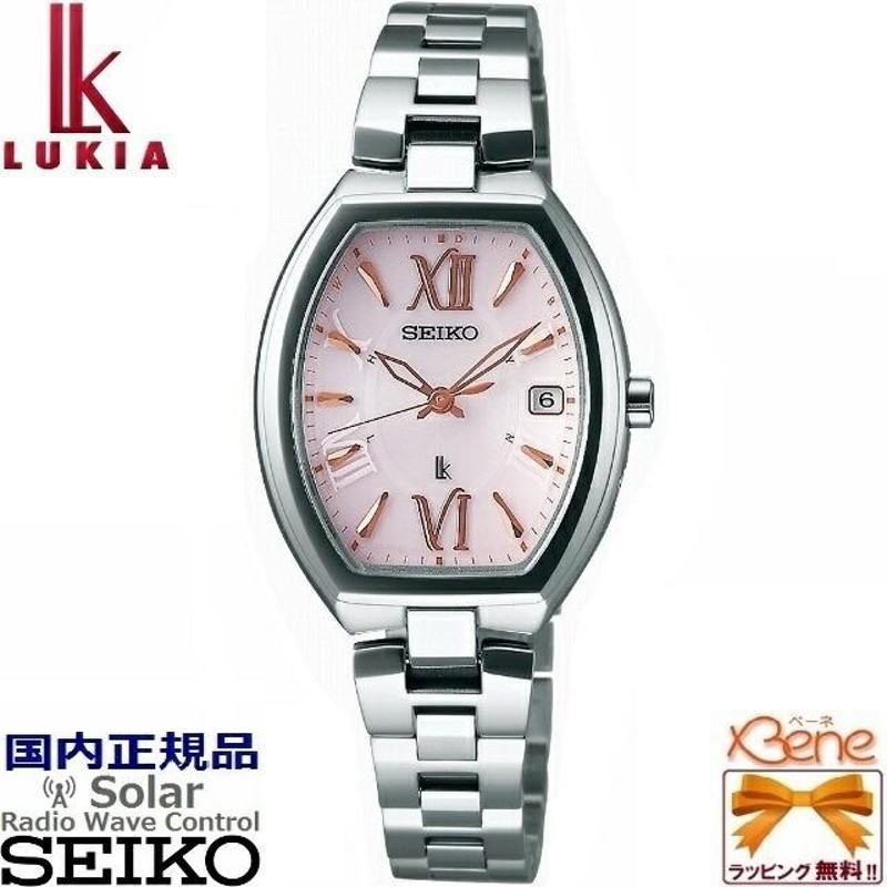 超軽量！34g[正規品]SEIKO/セイコー LUKIA/ルキア 2016 Spring＆Summer