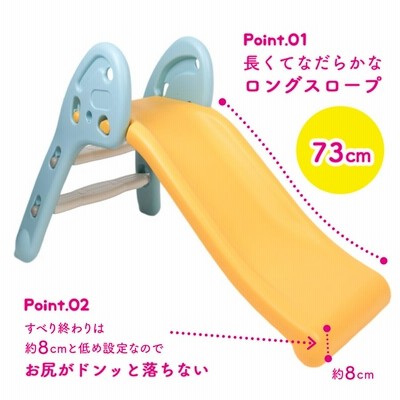 滑り台 折りたたみ式 室内 屋内 Folding Slide 幼児 子ども 遊具 おもちゃ プレゼント ギフト 収納 自粛 キッズ 男の子 女の子  プール 孫 子供 知育 クリスマス | LINEブランドカタログ