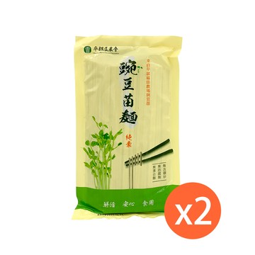 【平鎮區農會】碗豆苗麵 270公克/2包組