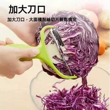 台灣發貨🔥家用大號刨絲器 紫甘藍捲心菜包菜切絲神器 圓生菜高麗菜快速切絲刀廚房蔬果刨刀 包菜切絲器 紫甘藍切絲神器