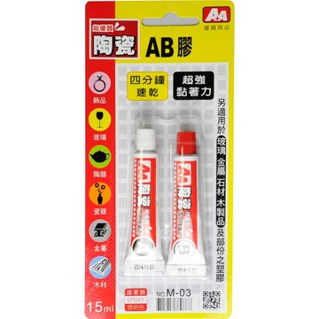 A+A 多用途 陶瓷AB膠 M-03 (7.5+7.5ml)【APP滿額下單10%點數(單一帳號最高5000點)】1/31止