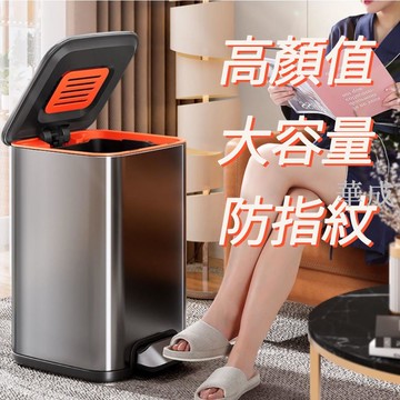 【免運】創意不鏽鋼垃圾桶帶蓋腳踏腳踩大容量家用客廳廚房臥室大號垃圾桶衛生間窄縫衛生桶