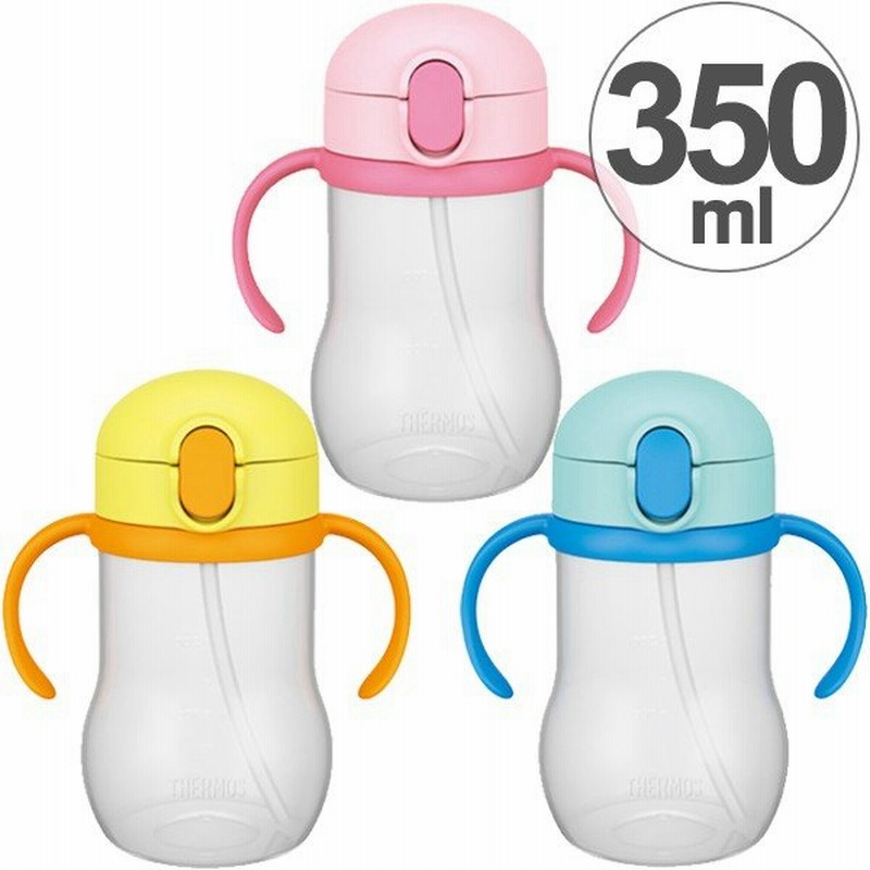 子供用水筒 サーモス Thermos ベビーストローマグ 350ml Npd 350 プラスチック製 ベビー用マグ ストロー付 ハンドル付き 通販 Lineポイント最大0 5 Get Lineショッピング