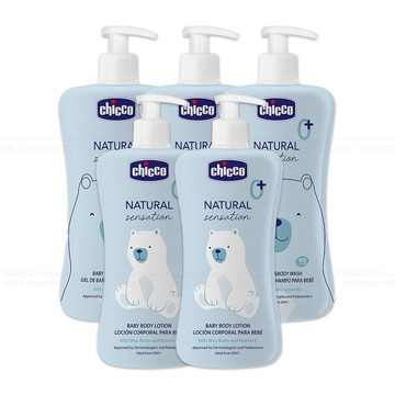 【原生脂洗沐保養組】嬰兒柔緻洗髮沐浴露500ml-3入+嬰兒柔緻乳液500ml-2入