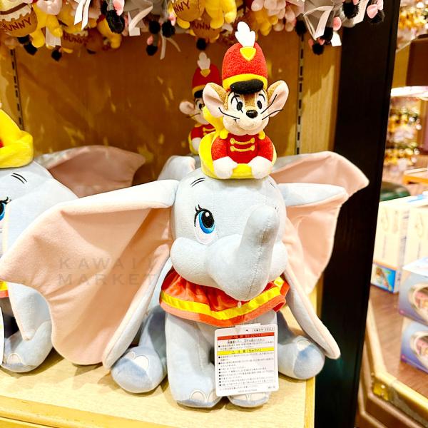 Mattel マインクラフト ぬいぐるみ 長さ12インチ キャラクター人形