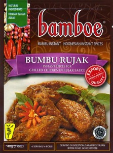 インドネシア料理 ブンブールジャックの素 AYAM BAKAR BUMBU RUJAK   バリ 料理の素 ハラル bamboe（バンブー） ナシゴレン