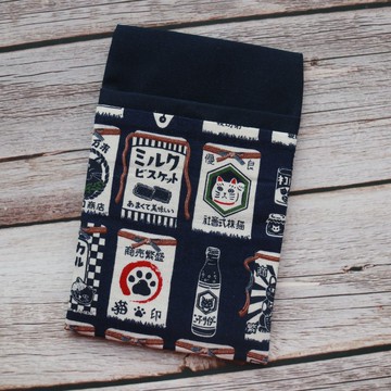 貓咪日本酒 口袋型筆袋 護理師筆袋 醫師筆袋 老師筆袋