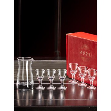 茅臺杯酒具套裝白酒杯烈酒杯水晶玻璃分酒壺中式小酒杯禮盒分酒器