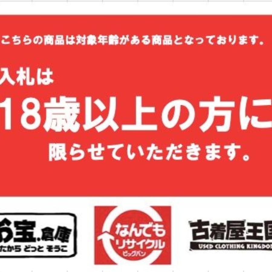 ▼▼ Tokyo Marui 東京マルイ ガスガン ガスブローバック COLT GOVERMENT M1911A1 やや傷や汚れあり