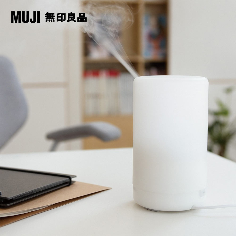 【MUJI 無印良品】超音波芬香噴霧器(K)