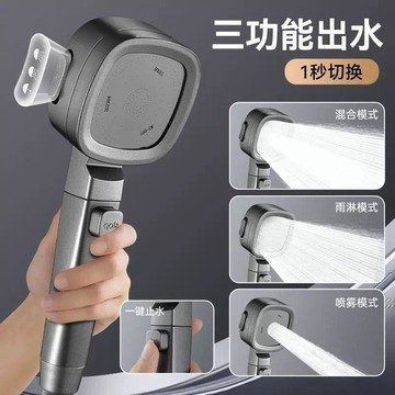 【餘貓】增壓花灑噴頭超強加壓浴室洗澡淋雨噴淋淋浴套裝