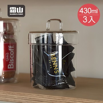 日本霜山 多用途耐熱玻璃儲物罐(附蓋)-430ml-3入