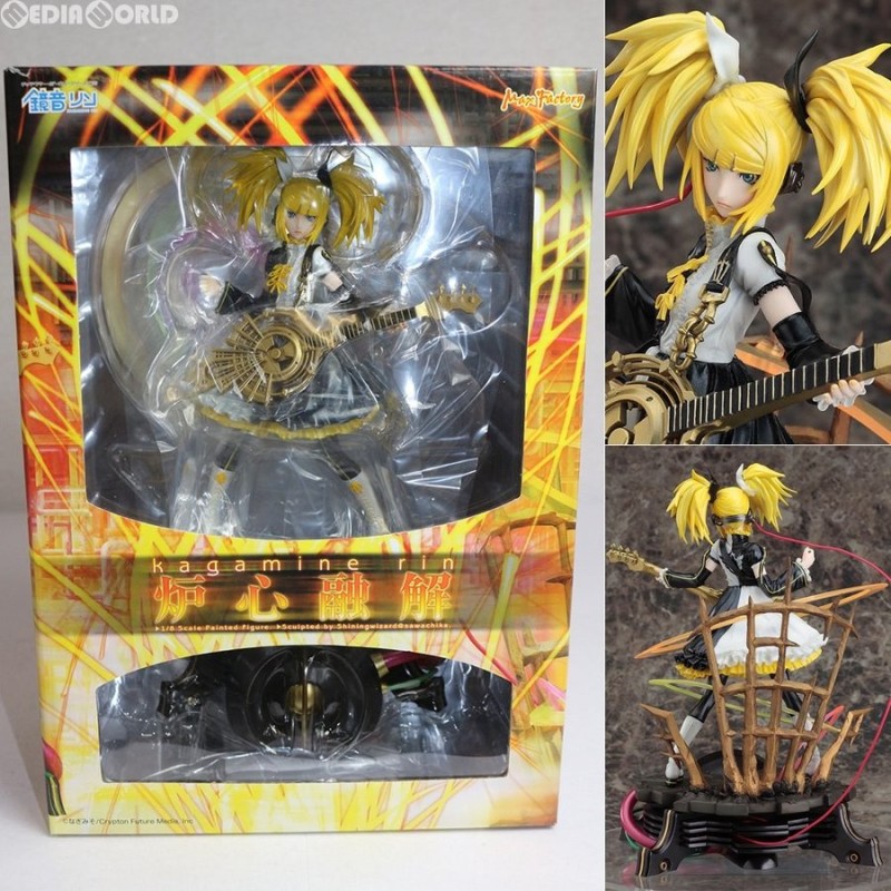 中古即納』{未開封}{FIG}鏡音リン(かがみねりん) 炉心融解 