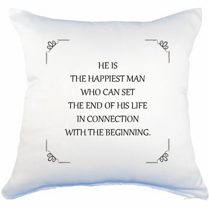 英語 名言 グッズ クッション Lサイズ カバーのみ He Is The Happiest Man 223 コイル 45 45cm オリジナル Pstv 卒業 通販 Lineポイント最大get Lineショッピング