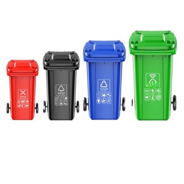 垃圾桶大號大容量升商用帶蓋特大型戶外分類小區環衛掛車桶[DD080109]