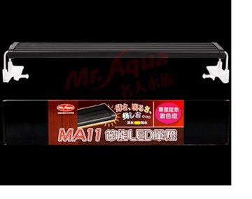 {台中水族} MR-MA11節能LED單燈-龍魚燈－5尺 特價