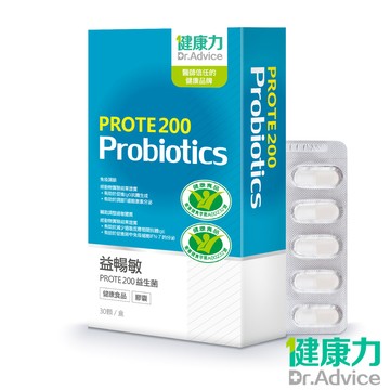 Dr.Advice PROTE200免疫力益生菌 30顆/盒