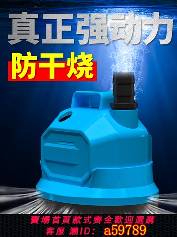 【全網低價 可打統編】魚缸過濾器三合一凈水循環抽水吸魚糞自動清理電動吸水吸抽水泵