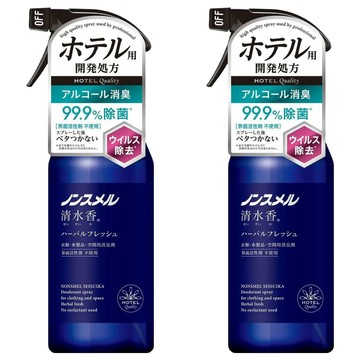 Hakugen Earth 白元 噴霧式除除臭清水香  400ml  2瓶  ハーバルフレッシュ