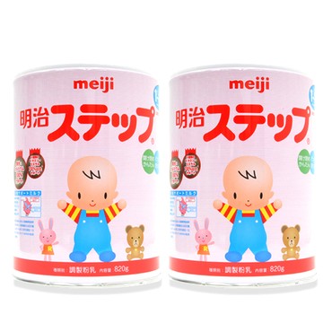 [2 pieces] meiji milk powder step 820g