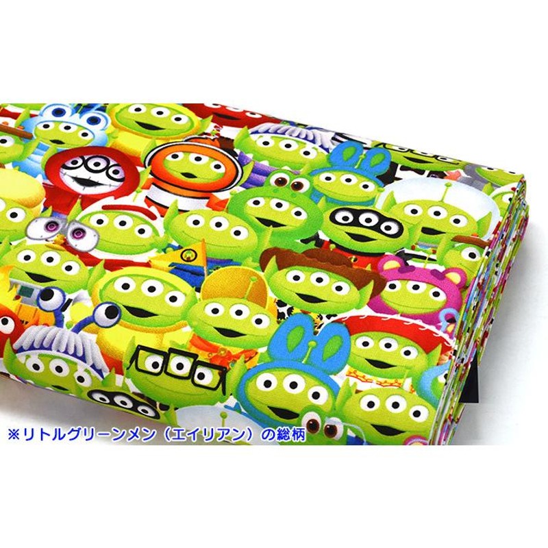 リトルグリーンメン Amazon.co.jp: トイストーリー リトルグリーンメン 静音 時計