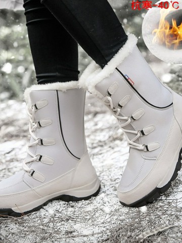 戶外雪靴 加絨保暖雪靴雪地靴男女冬季中高筒靴子戶外防滑防水滑雪靴東北厚棉鞋