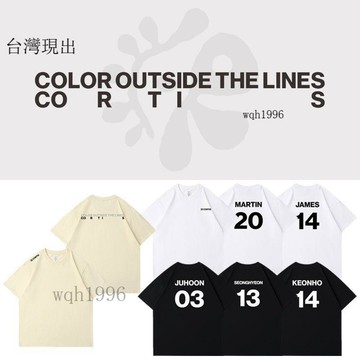 CORTIS周邊商品✨CORTIS專輯ColorOutsideTheLines演唱會周邊同款短袖T恤純棉衣服✨31