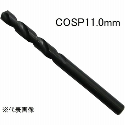 NACHi(ナチ)ハイスドリル AGESドリル AGES 14.1mm | sport-u.com